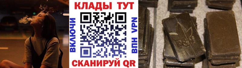 Как найти наркотики Венёв COCAIN  Галлюциногенные грибы  АМФЕТАМИН  Канабис  ГАШИШ  Мефедрон 