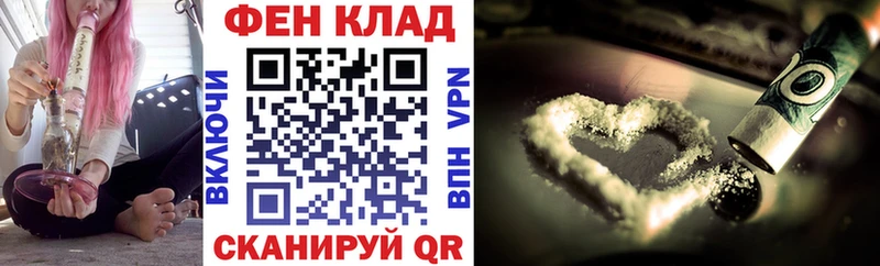 АМФЕТАМИН Premium  Венёв 