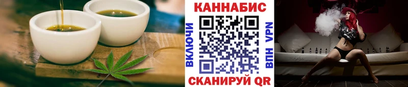 как найти закладки  Венёв  Canna-Cookies марихуана 