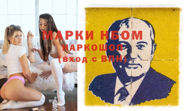 мяу мяу мука Алзамай