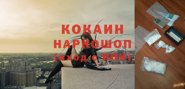 apvp Алексеевка
