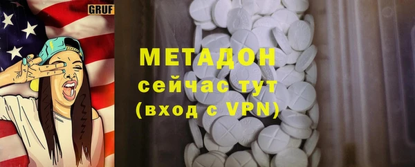 мяу мяу мука Алзамай