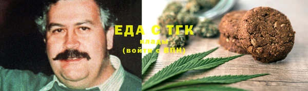 кокс Алексин
