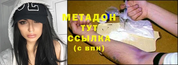 кокс Алексин