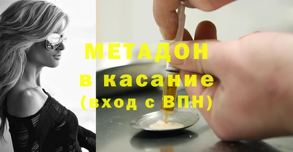 apvp Алексеевка