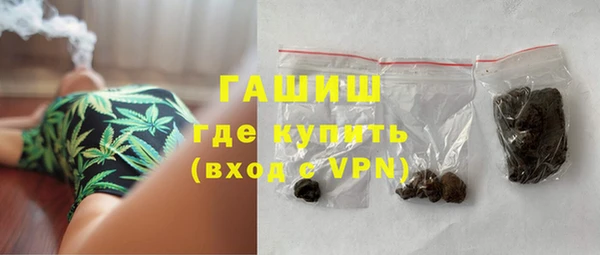 apvp Алексеевка