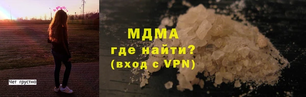 кокс Алексин