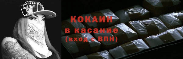 кокс Алексин