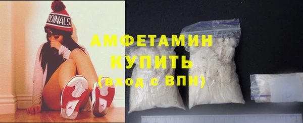 apvp Алексеевка