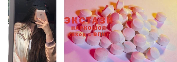кокс Алексин