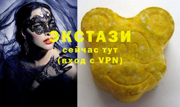 мяу мяу мука Алзамай
