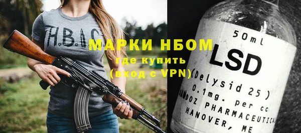 apvp Алексеевка