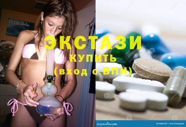 кокс Алексин