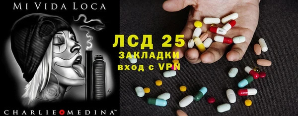 apvp Алексеевка