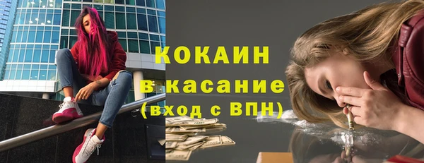 apvp Алексеевка