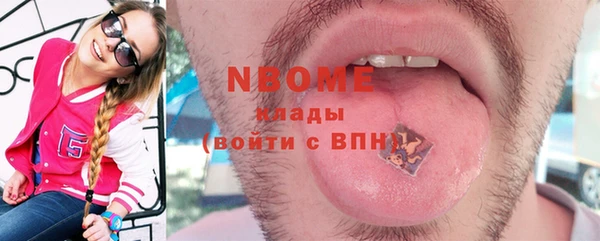 кокс Алексин