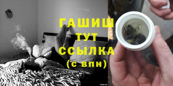 apvp Алексеевка