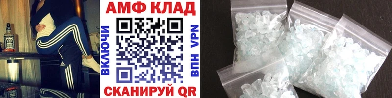 Первитин пудра где найти наркотики Венёв