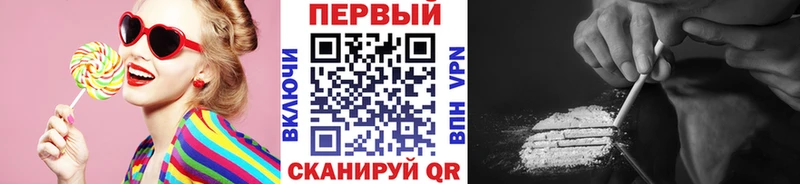 Метамфетамин Декстрометамфетамин 99.9% Венёв