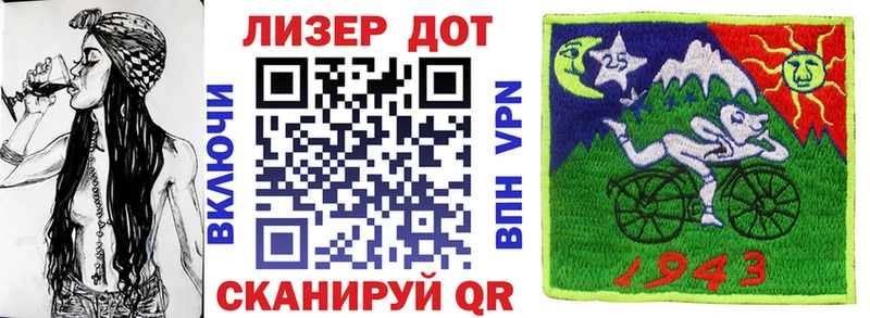 МЕГА ONION  как найти закладки  Венёв  Марки N-bome 1,8мг 