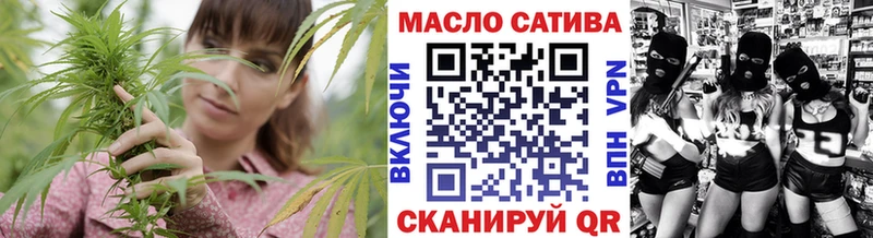 OMG ТОР  Венёв  Дистиллят ТГК THC oil 