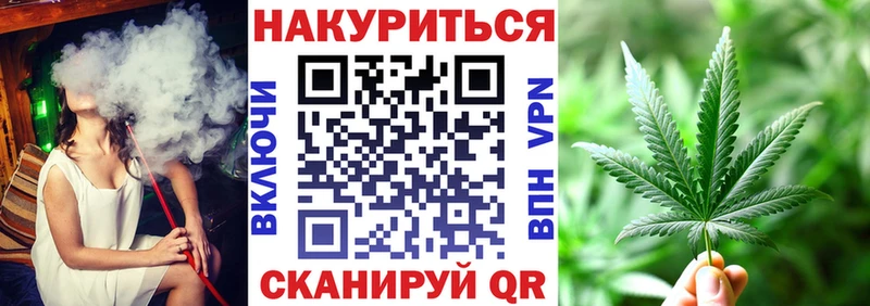 гидра ONION  Венёв  Шишки марихуана White Widow 